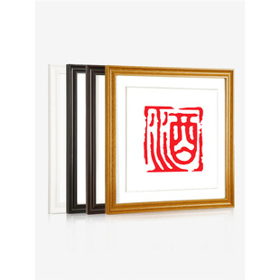 �����b�Ѯ���ľ���젝���s�����֮��Ѯ�33 38 50�������ߴ�