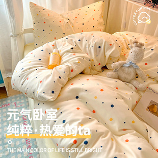ins�ļ���ˮϴ�޴��α��״��ҿ������״�����Ʒ�əCϴ1.5�ļ���
