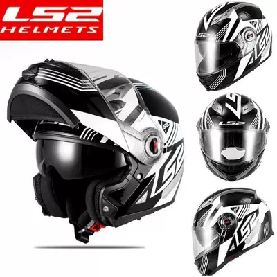 Anti-Fog, Bluetooth, All-Season Model 370, Motorcycle Helmet Headset - dual-lens-flip-up-helmet-black-white-shadow-l