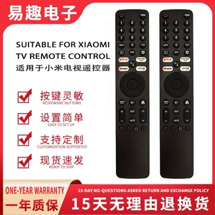 �m���С���ҕ�b����������XMRM-ML 4K QLED�ҕQ2 50''55''65''