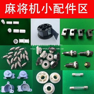 �錢�C�����ȫ�������|���ɂ��X݆���������^����݆�f��݆�Ƅ��_