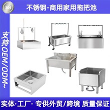 �ϰѳ�304���P䓼��üӺ�ˮ���L�����ϲ���ϴ�³��̨�l���g��ʽ