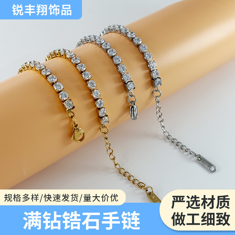 Ins Style Stainless Steel Zircon Bracelet Tennis Chain European and American Accessible Luxury Fashion Full Diamond Chain Stainless Steel Diamond Bracelet