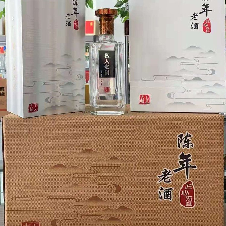 现货500ml玻璃瓶制品套装陈年老酒空酒瓶子一斤装白酒瓶子批发