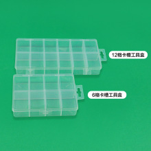 ͸���ռ{����8��12��ָ����Ϻ���diy����ܛ��Ƭ�Ʒ������pp����