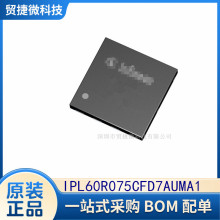 IPL60R075CFD7AUMA1  Nͨ ЧMOSFET ȫԭb һվʽ