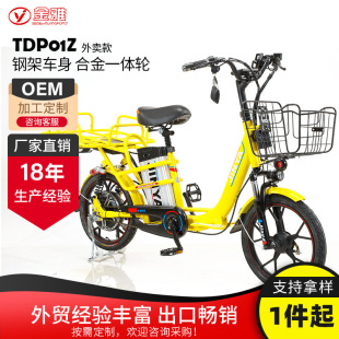 ���Ÿ��m�����u늄�܇�������Q���޳���������늄�����܇�Ͳ�܇