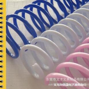 �ڰ�͸����ɫ6��38mm��������A4�z��46�׻���bӆ48����pvc����Ȧ