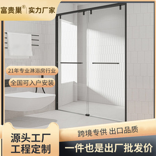 һ���;W�t�³�ʽ��ԡ���[��ϴ���g�ɝ���x����ԡ�ҘOխ�������T