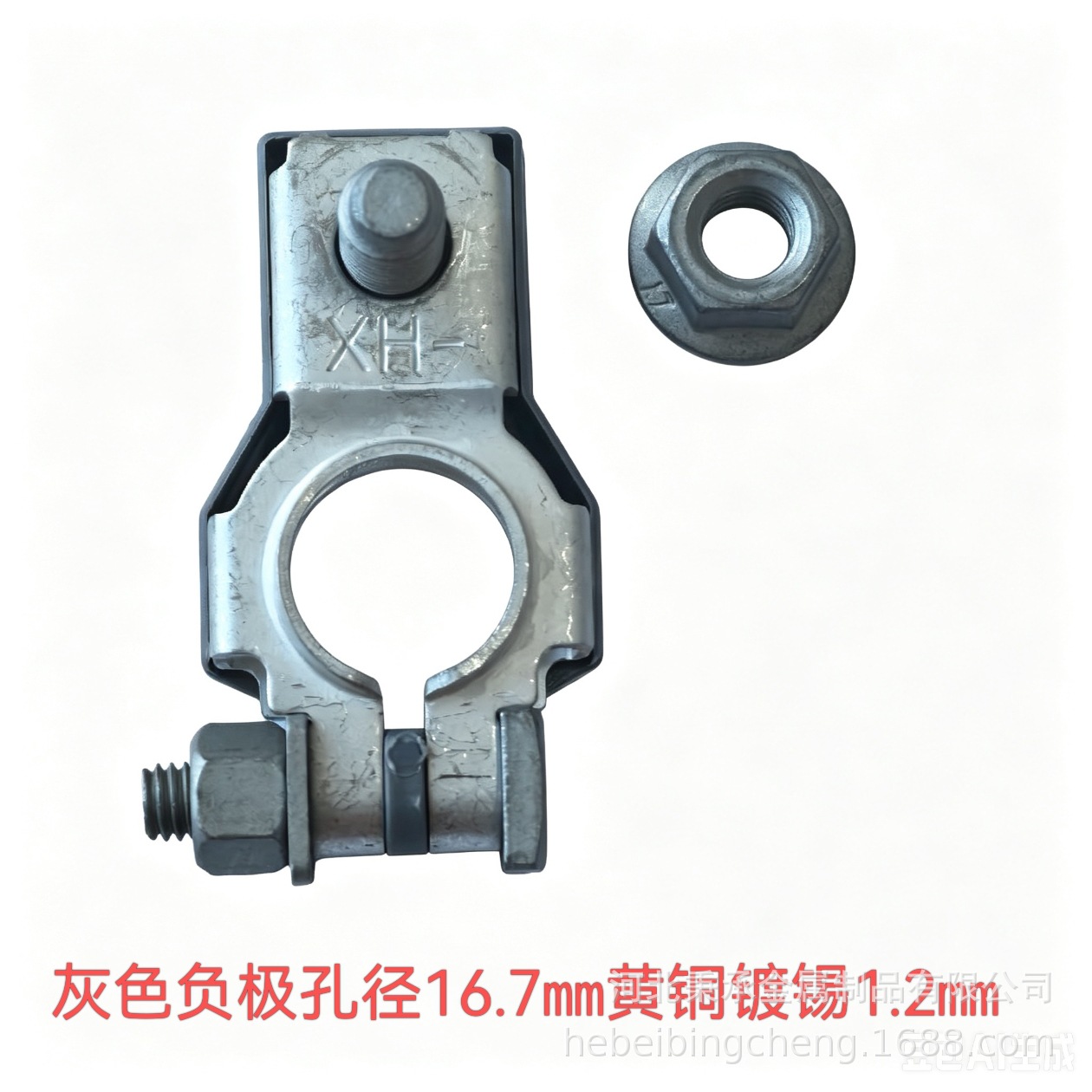 Suitable for Toyota car battery terminals, positive and negative battery connectors 90982-05035 90982-06022