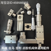 �����c�z�C��� ���R ��Խ  ������ײ��y�w��������ǧ�ֳ�