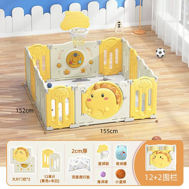 Детский манеж для домашнего использования, забор для ползания в раннем возрасте