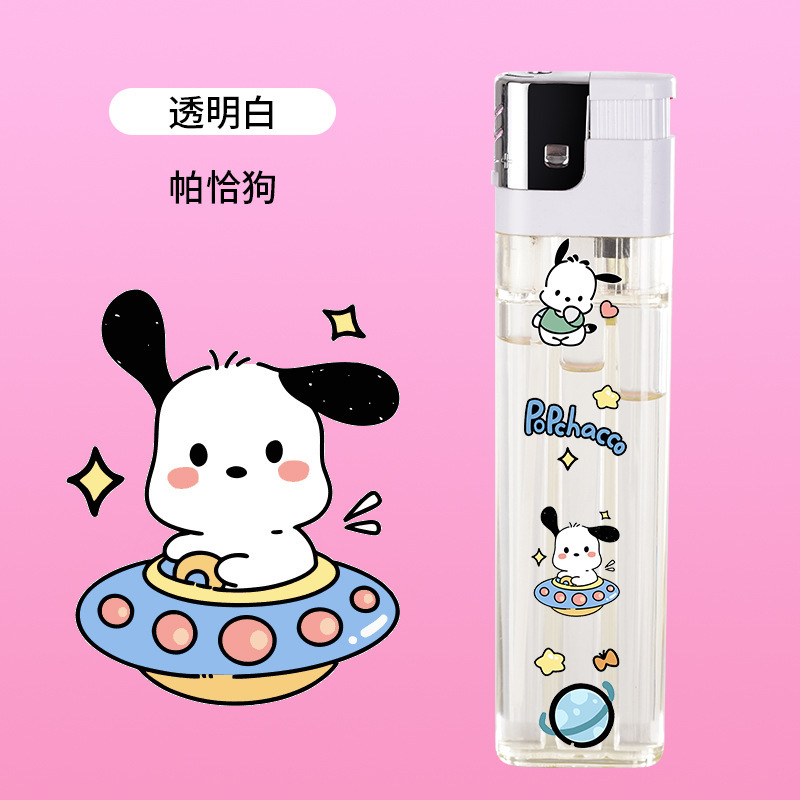 卡通巨无霸超大号打火机大容量个性创意加长加大款超耐用一次性|undefined