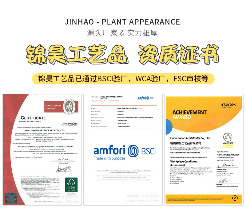 O1CN01oLw24q1KWMcHtmBoG_!!2882381171-0-cib.jpg?__r__=1679883502848