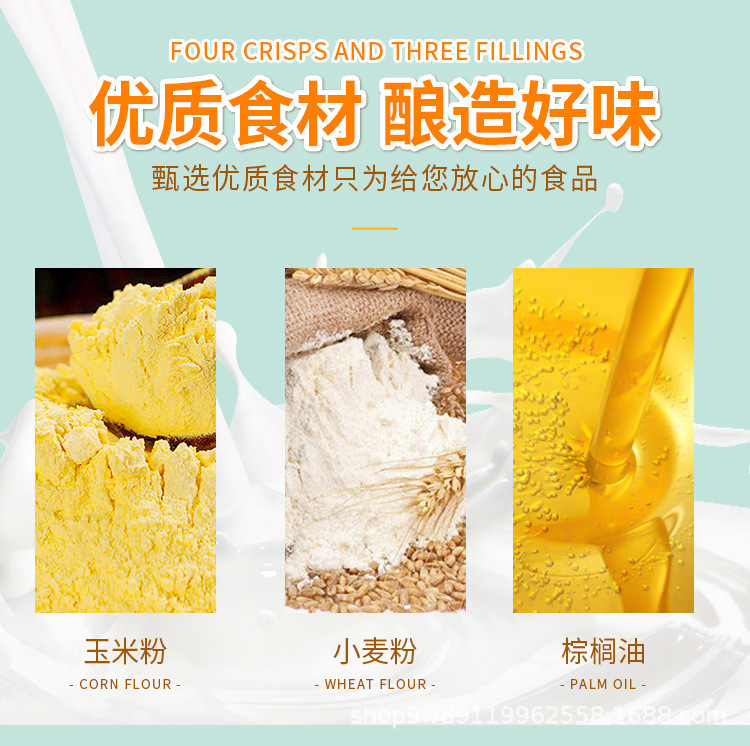 详情_03.jpg