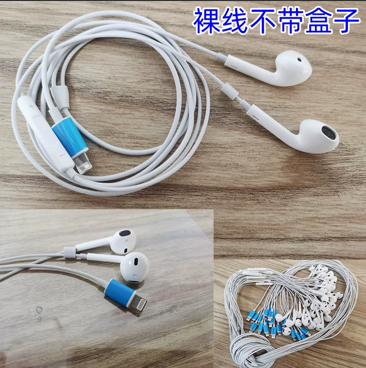 Наушники совместимые с Apple и Huawei, для iPhone, Bluetooth, с проводным управлением