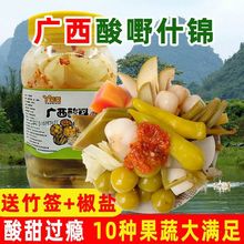 �V���ω���Sʲ�\����������ɫ��â��������������ݲ����l