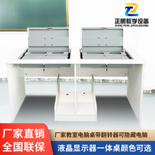 ���Ʒ��D��X����ý�w���ҕ��h���WУ��Ӗ���C���[�����p�ˌW����