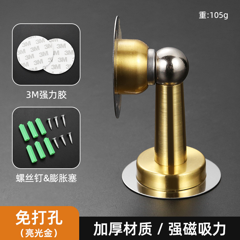 簡易ステンレスドア吸い穴を開けます。|undefined