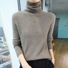 2024���ﶬ�¿�һ��������q��ë�Ѷ��Iᘿ����L��Ů��ɫ��������