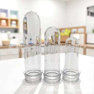 39��pet��ƿ��39��ʳ����Ͱ���߉��w