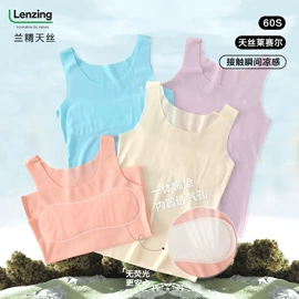 童保暖裤;童家居服套装;童内衣套装