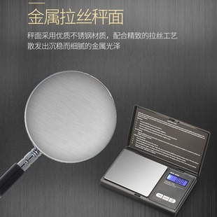 Cross-Border Cnw Precision Jewelry Scale Digital Scale Mini Balance Scale 0.01g Gram Scale Kitchen Scale Baked Food Scale