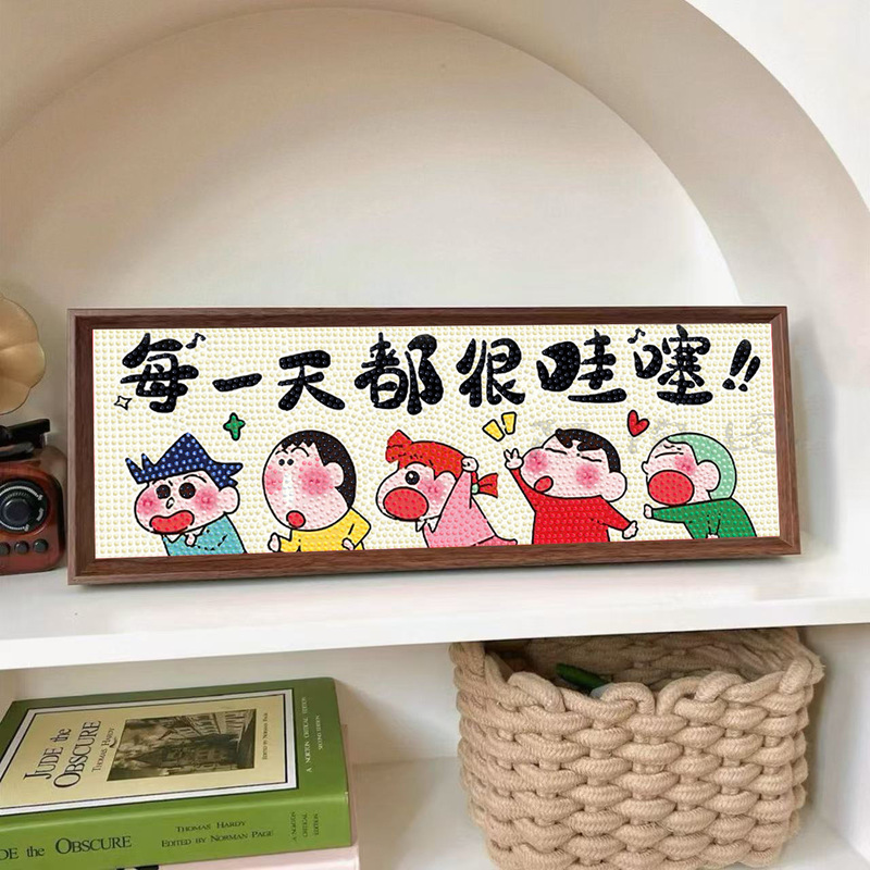 Fu, Lu, Shou, Xi and Cai Diamond Painting Wooden Frame DIY Handmade Gift Living Room Table Decoration Painting Manufacturer Wholesale