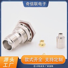 �M�bʽTNCĸ�� TNC��ˮ�B�����������p�ݼy�ȿ��쾀���^TNC���l��