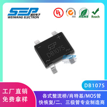 SEPƷ��ԭ�Sֱ�IDB107S DBS���b1A1000V �NƬ�������������