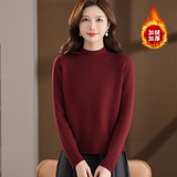 2025一体绒新款保暖打底衫女士上衣加绒加厚时尚内搭大码宽松女装，女装针织衫/毛衣，妃慕昵服饰