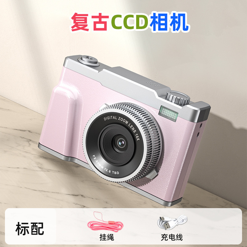 跨境4K高清复古双摄CCD数码相机校园学生党摄影可拍照传手机批发|undefined