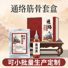 ��ș�ۼ���Һ�׺ж��������^����Ժ����ͨ�j��ș���۟���