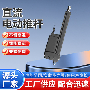 24VDC���P� ��ؓ�d���I��ֱ��늄��ƗUIP66��ˮ���ֵ͜�Һ����