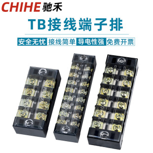 �Y�̽Ӿ�������TB-15�M��ʽ�Ӿ��Ž��^������늾��B�������l�Դ
