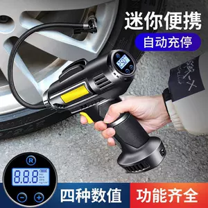 Simsiz Avtomobil Hava Nasosu, Portativ USB Elektrik Şin Hava Nasosu