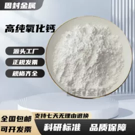 其他金属粉末;锰粉系列;铁粉系列