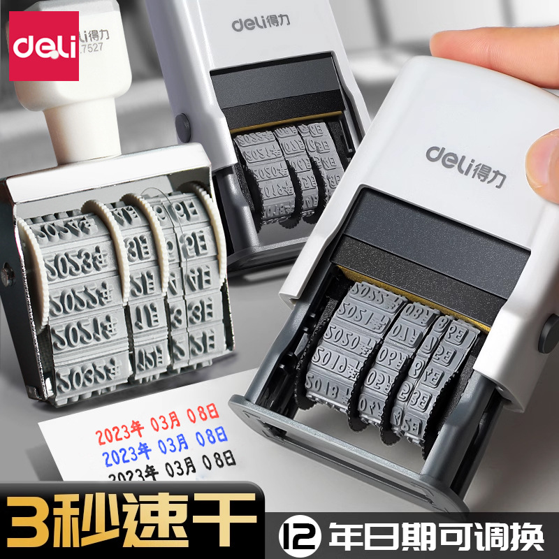 Date code printer for Delix 79951 with adjustable date imprint, model 79952 featuring a roller digital stamp with year, month, and day.