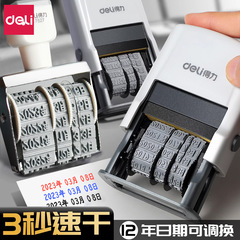 Date code printer for Delix 79951 with adjustable date imprint, model 79952 featuring a roller digital stamp with year, month, and day.