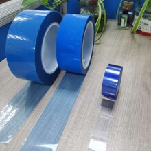 PET锂电池终止胶带 耐酸碱电解液 新能源电池软包绝缘胶带高温胶