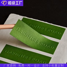 �طN�������z�������ƴֲ�ӡˢ��͹�C��logo�˺���������N��ӡˢ