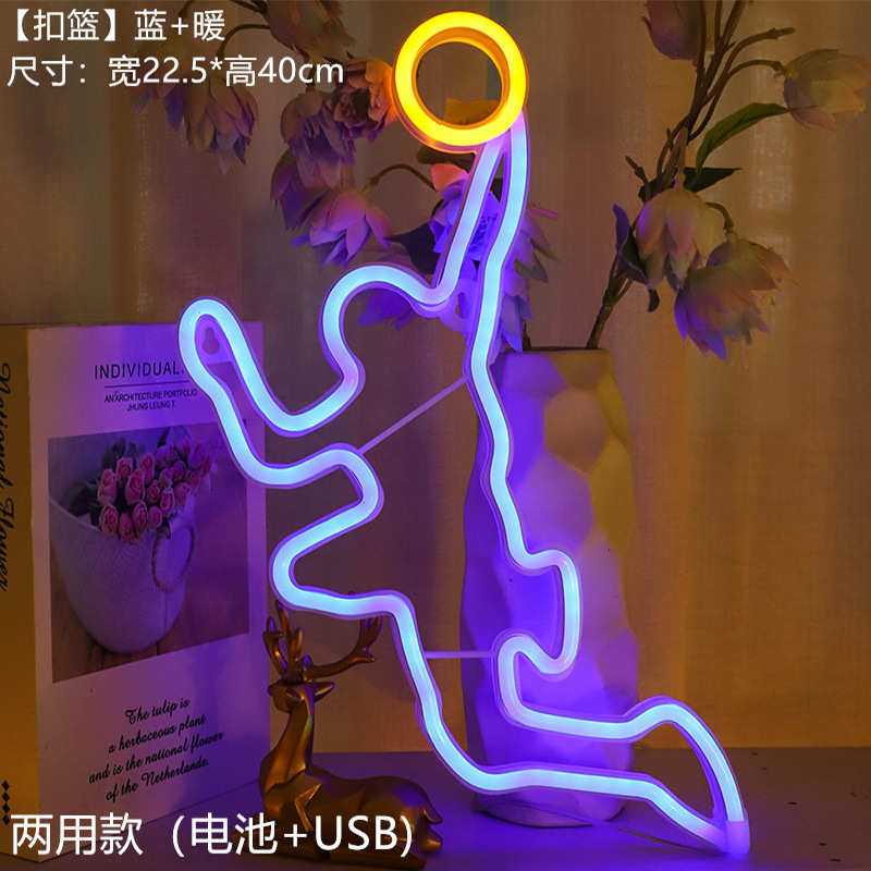 Las populares luces de cadena LED de Amazon, luces de neón, luces nocturnas, luces decorativas, luces de colores, luces de ambiente de neón image 107