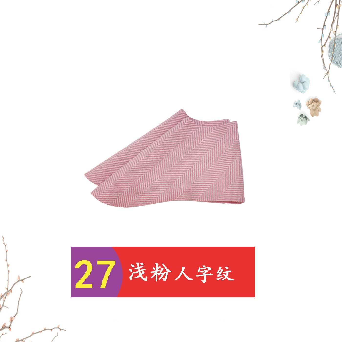 Детская хлопчатобумажная обувь из ткани ручной работы хлопчатобумажная обувь высокая эластичная