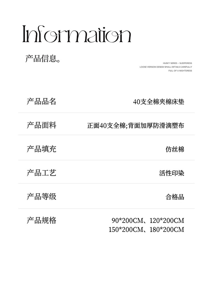浅粉_1_14.jpg