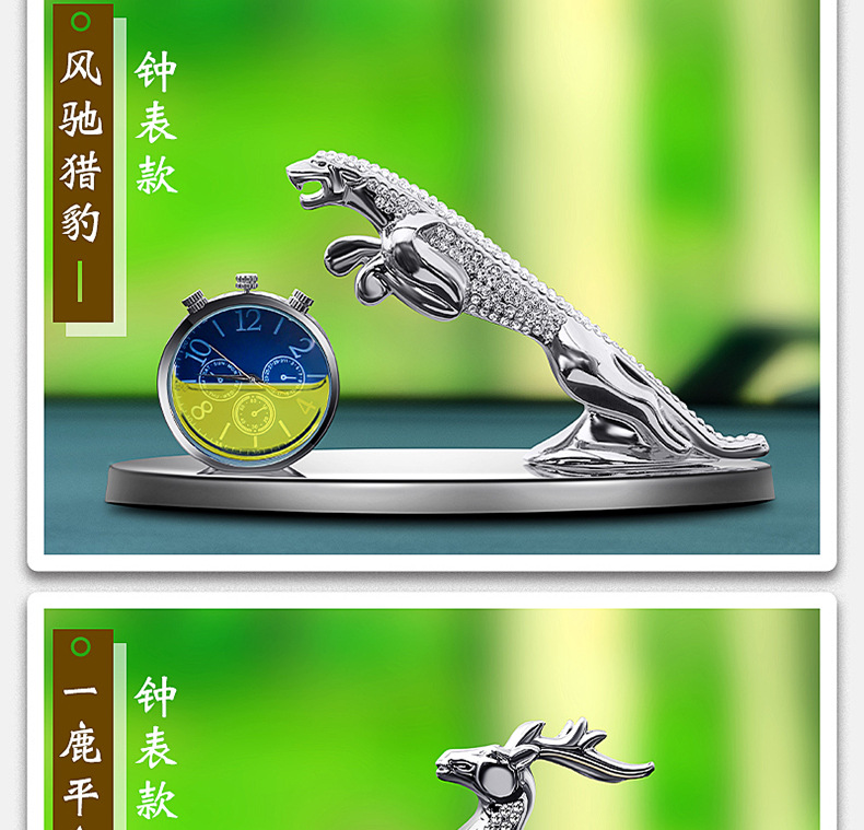 Car ornaments car perfume high-end creative car accessories diamond alloy ornaments car aromatherapy car decoration