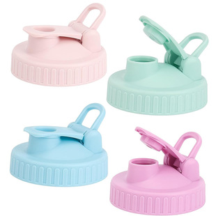 Amazon Mason Jar Lid Color 86mm Wide Port Sealing Lid Flip Cover Sub Sealing Jar Flip Cover Top Cover Beverage Cover