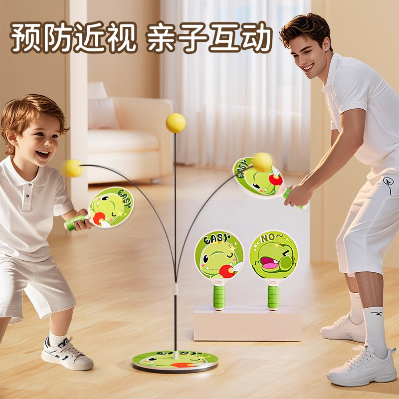 Table Tennis Training Device Self-Training Tool for Home Use, Children's Popular Elastic Soft Shaft Indoor Ping Pong Trainer