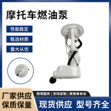 �羳ȼ�ͱ��ܳ�18P-13907-12-00������������YFZ450X��������ֻ�