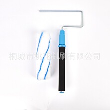 9寸定制 伸缩杆滚筒刷 单蓝条毛套 一根抽支架 源头工厂批发