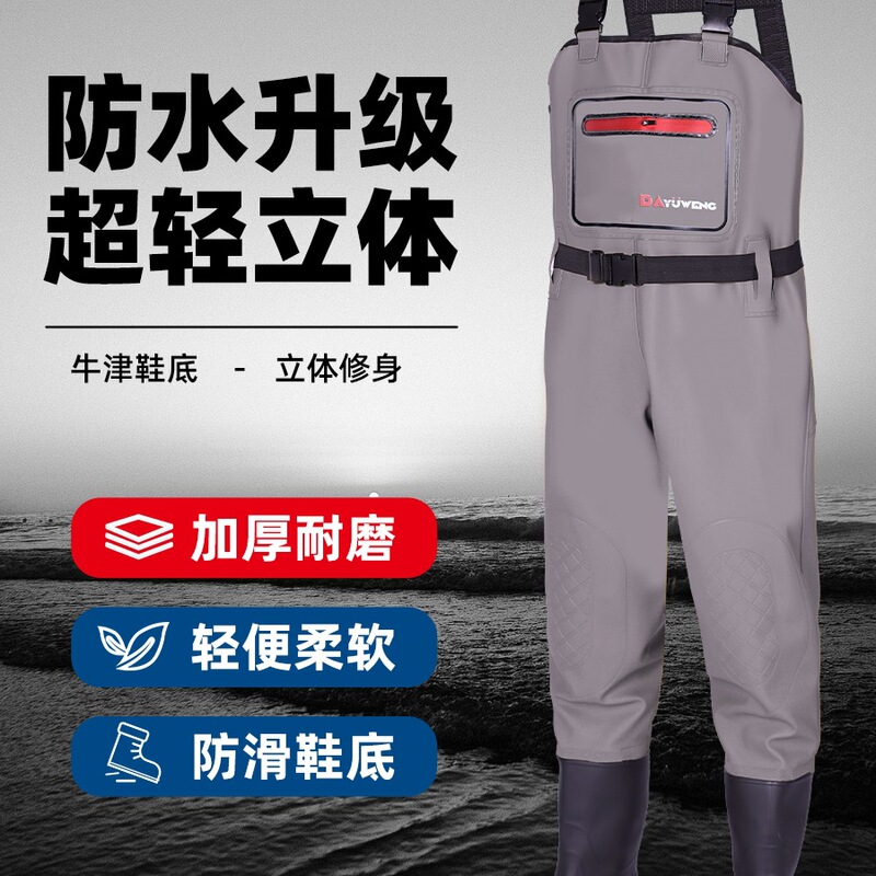 Waterproof Waders with Integrated Boots, Thickened Fishing Overalls for Men Waterproof Waders with Integrated Boots, Thickened Fishing Overalls for Men